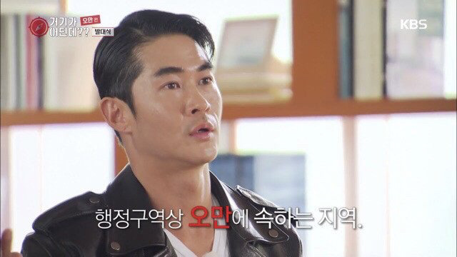 중동으로 촬영을 떠나는데 테러나 위험한 일이 생기는 건 아닌가요?.jpg | 인스티즈