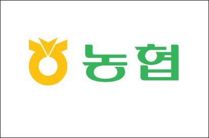 한국사람이 가장 많이 이용하는 은행.jpg | 인스티즈
