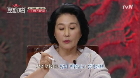 [토론대첩] 경력단절? 무슨 커리어를 하겠다는 거예요? | 인스티즈