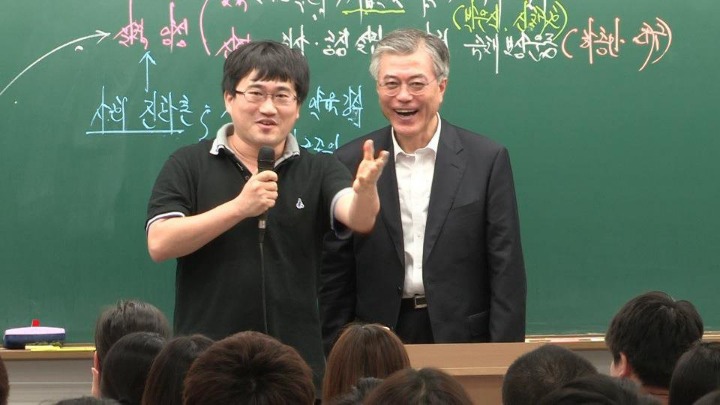 인강 게스트 레전드.jpg | 인스티즈