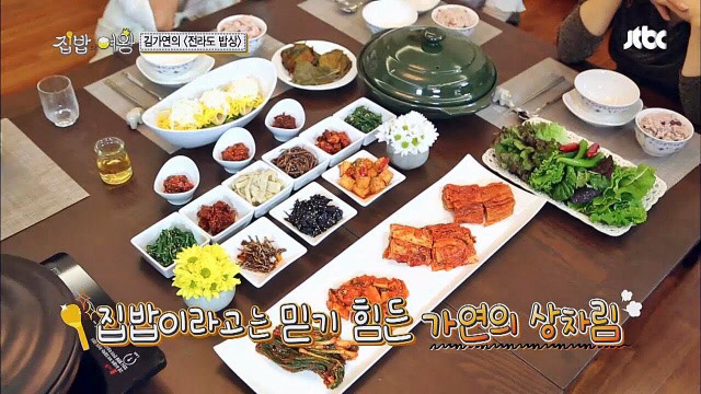 확신할 수 있다 vs 없다 | 인스티즈