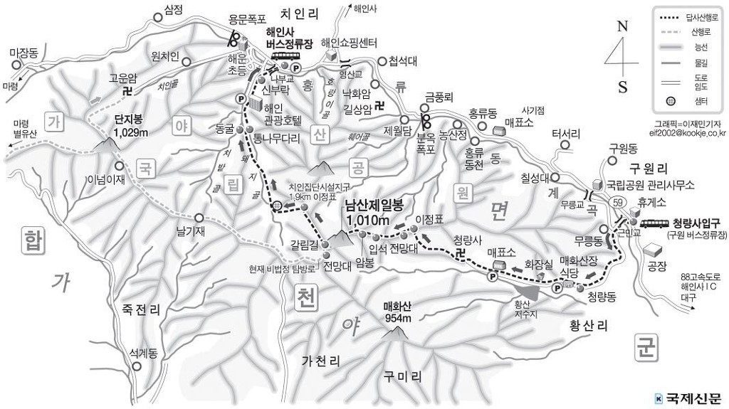 동천주유소 이미지