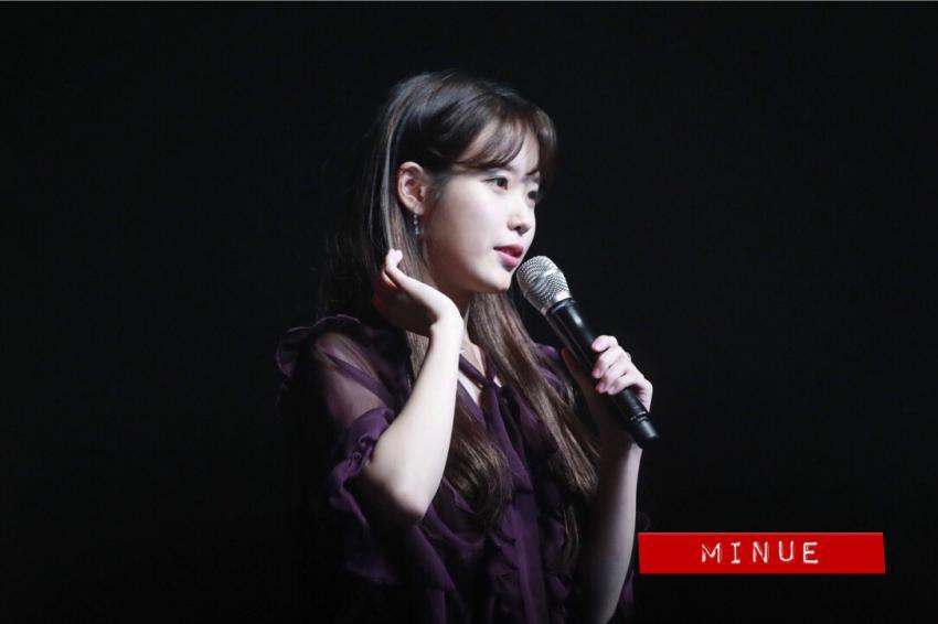오늘자 아이유 | 인스티즈