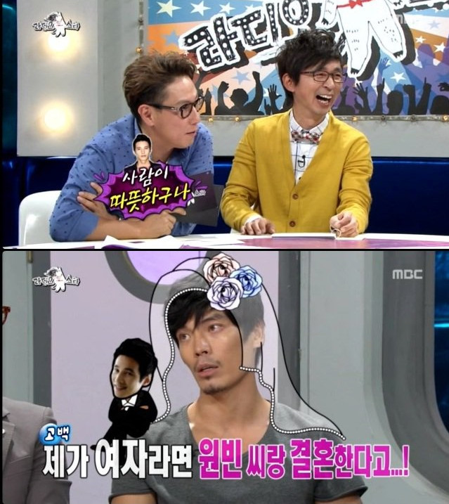 외모부터 인성까지 모든것을 다 갖춘 남자 | 인스티즈
