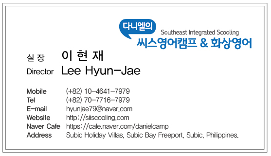 플러스씨스 이미지