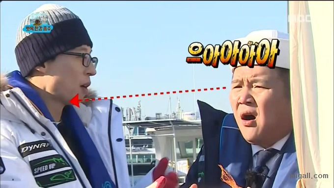 무한도전 티키타카.jpg | 인스티즈
