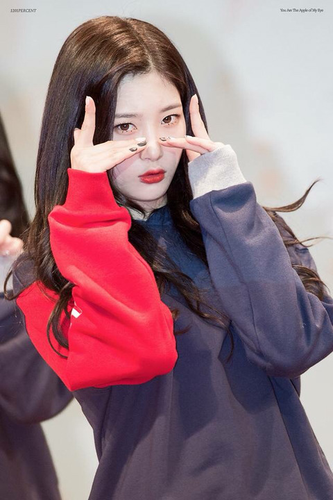2018년 첫 정채연 | 인스티즈
