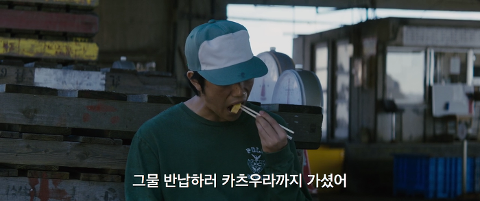 [영화] 분노 1 | 인스티즈