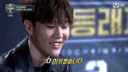 대마초 흡연 잼 옹호 윤병호 공식사과 “성숙한 음악으로 찾아뵐 것“ | 인스티즈