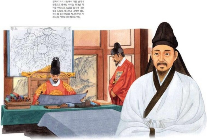 이이 이미지