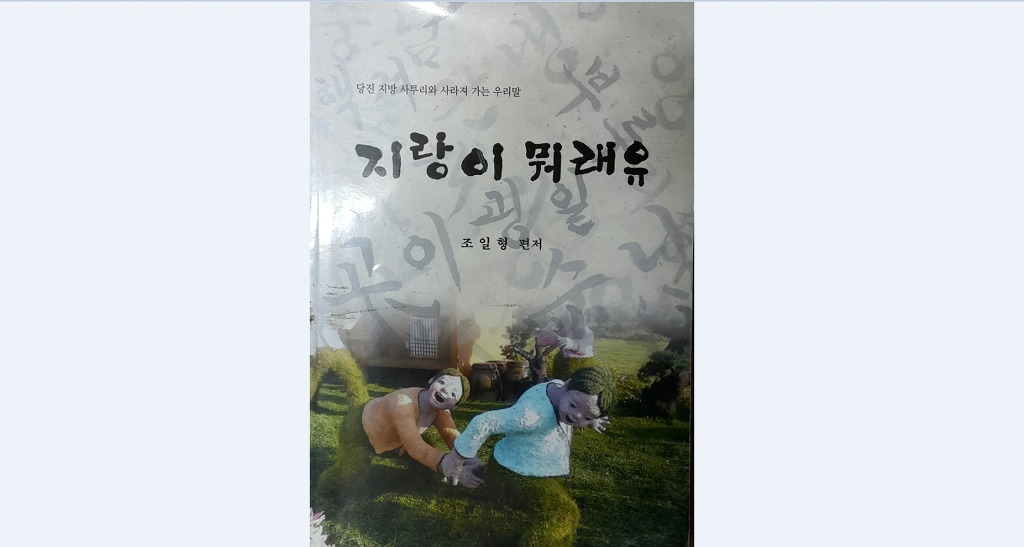 현대인쇄사 이미지