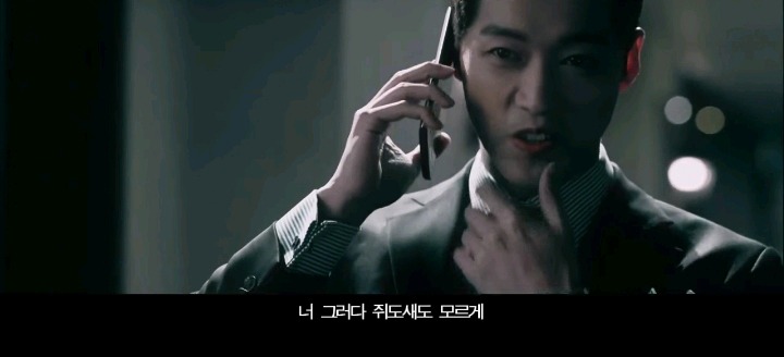 남규만과 조태오가 만났을때 | 인스티즈