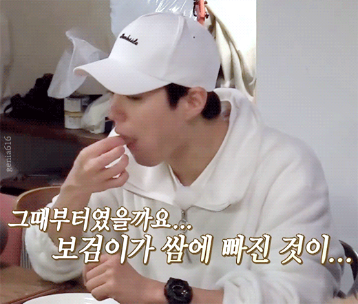 [효리네민박] 알고 있었지만 생각보다 더 엄청났던 잘 먹는 박보검.jpg | 인스티즈