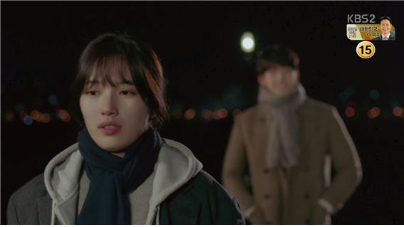 [드라마] 함부로 애틋하게 09화 (1) | 인스티즈
