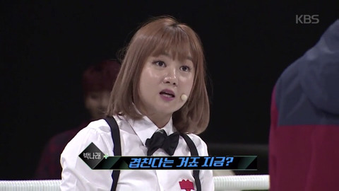 전 여친이 겹친다는 두 아이돌 | 인스티즈