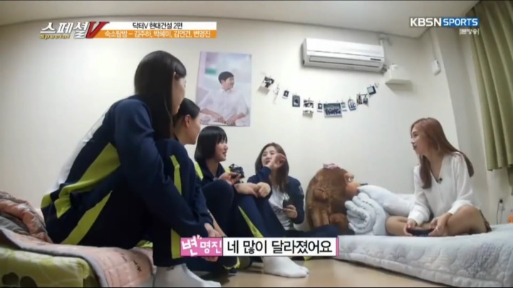 많이 예뻐지게 된 이유.jpg | 인스티즈