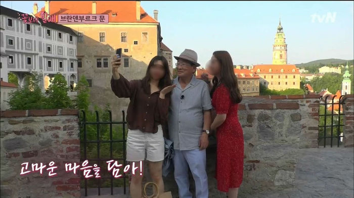 이순재가 사진 촬영 요청을 대하는 태도 | 인스티즈