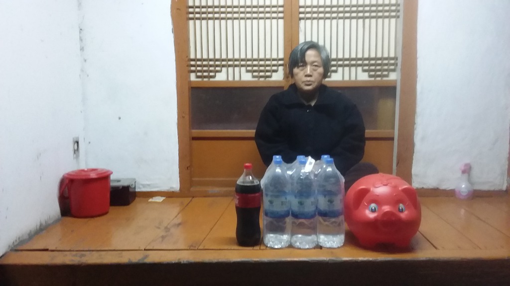 만물슈퍼 이미지