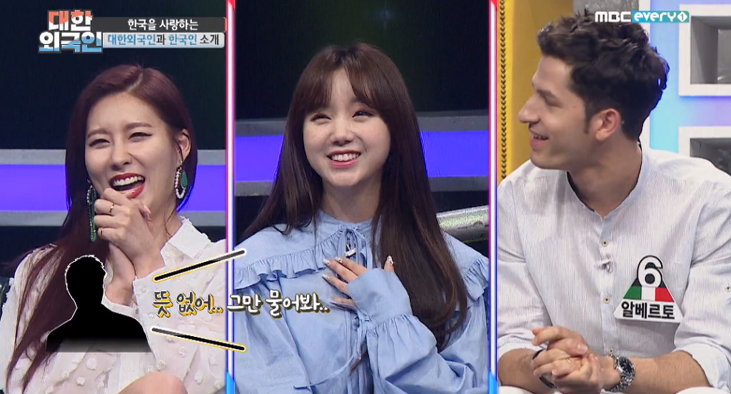 데뷔한지 꽤 지났는데도 아직까지 이름 뜻을 모른다는 러블리즈 케이.jpg | 인스티즈