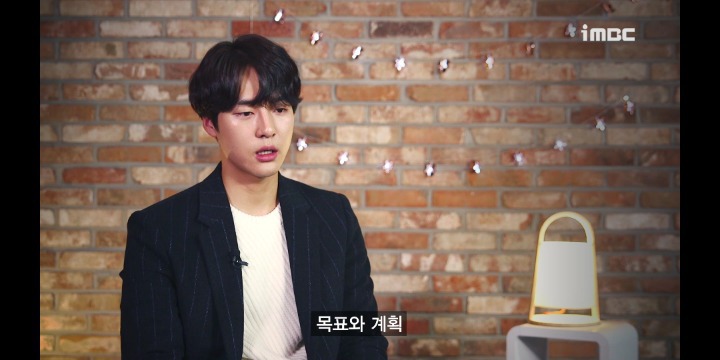 이상한 포인트에서 겁나 단호한 양세종 ㅋㅋㅋㅋㅋㅋㅋㅋ | 인스티즈