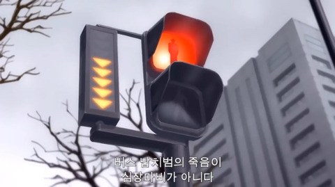 [데스노트] 개인적으로 소름돋았던 화 (2부) | 인스티즈