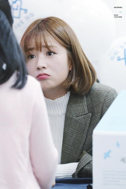 에이핑크 보미 | 인스티즈