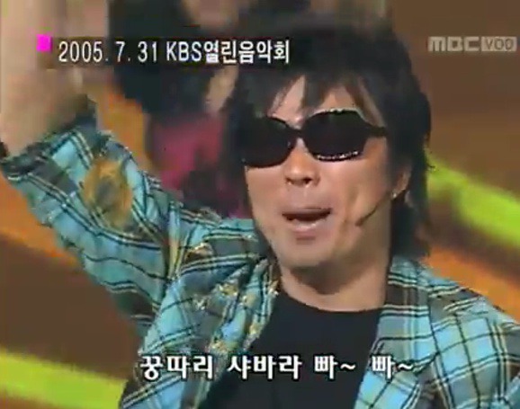 황우석의 대담한 사기질.jpg | 인스티즈