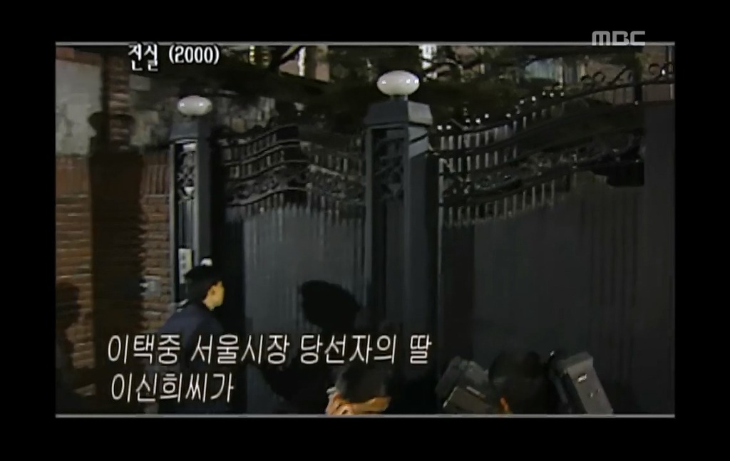 [명작극장] 대리수능으로 꼬여버린 인생 드라마 '진실'-완결.jpg | 인스티즈