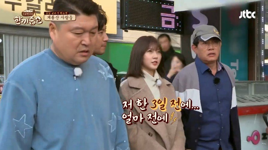 배우생활을 위해 과감하게 검정고시를 택한 김새론.jpg | 인스티즈