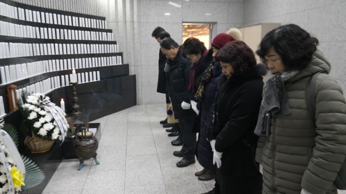 군포시청 이미지