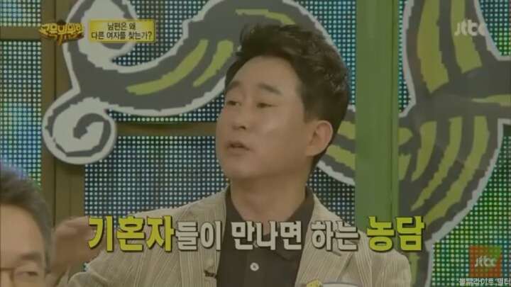 한국이 여자에게 세뇌시킨 것 | 인스티즈
