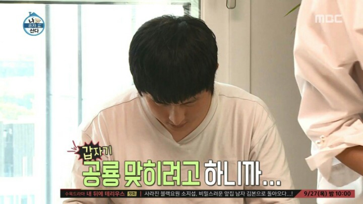 복수에 성공한 이말년 딸 쏘영이.jpg | 인스티즈