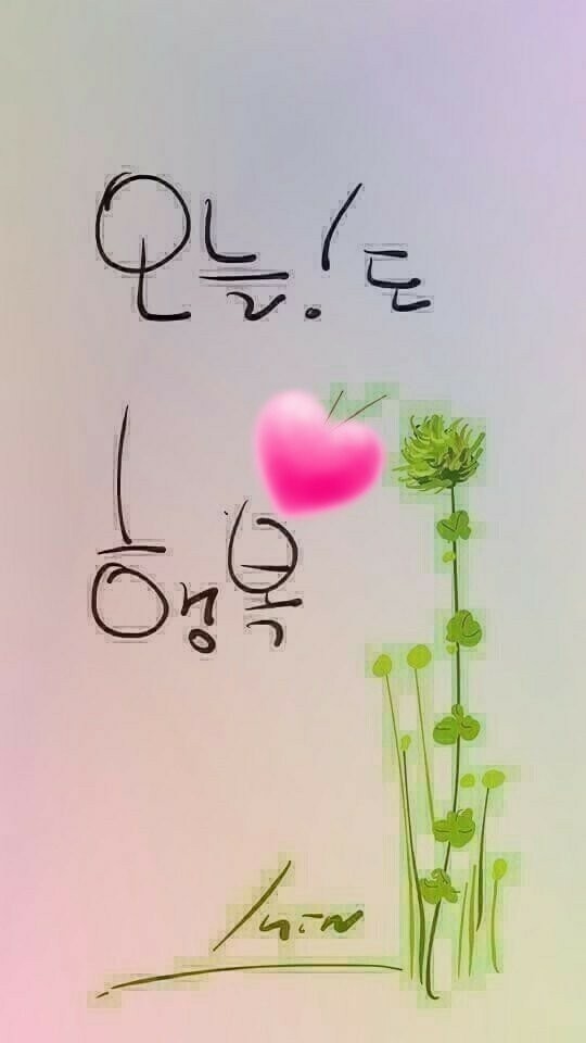 딩동딩동 이미지