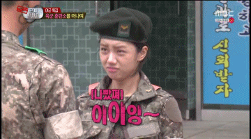 자기가 로또될줄도 모르고 해맑던 걸스데이 혜리 | 인스티즈