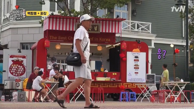 [현지에서먹힐까?] 보는 사람도 흐뭇하게 만드는 아빠와 딸 | 인스티즈