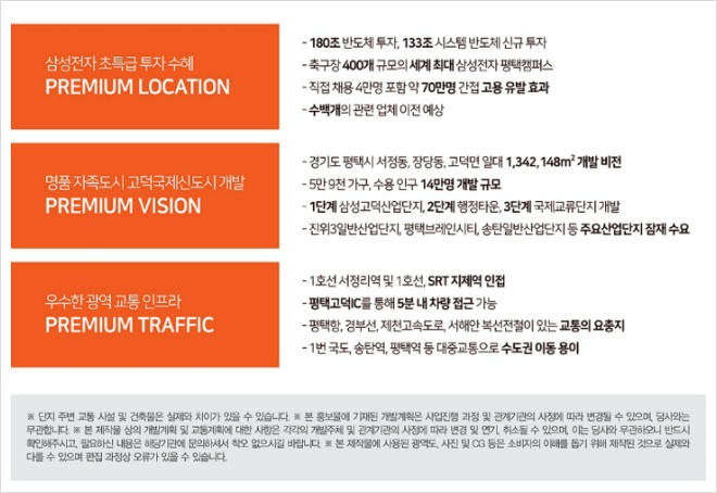에스산업 이미지