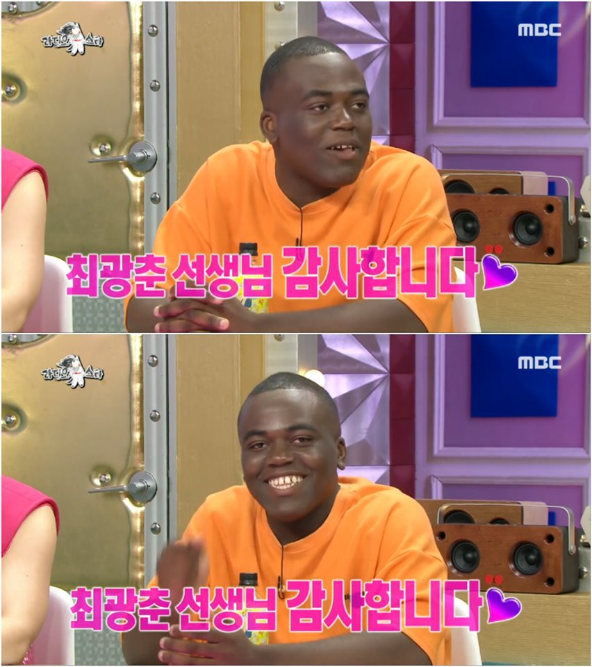 방송 이후로 조씨 가문을 찾고 있다는 조나단 | 인스티즈