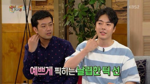 전직 얼짱이 알려주는 사진찍기 노하우ㅋㅋㅋㅋㅋ | 인스티즈