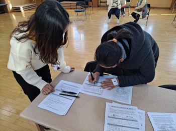 12월 6일(일) G6PD 결핍증 검사