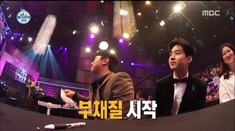 [나혼자산다] 시상식 비하인드 | 인스티즈