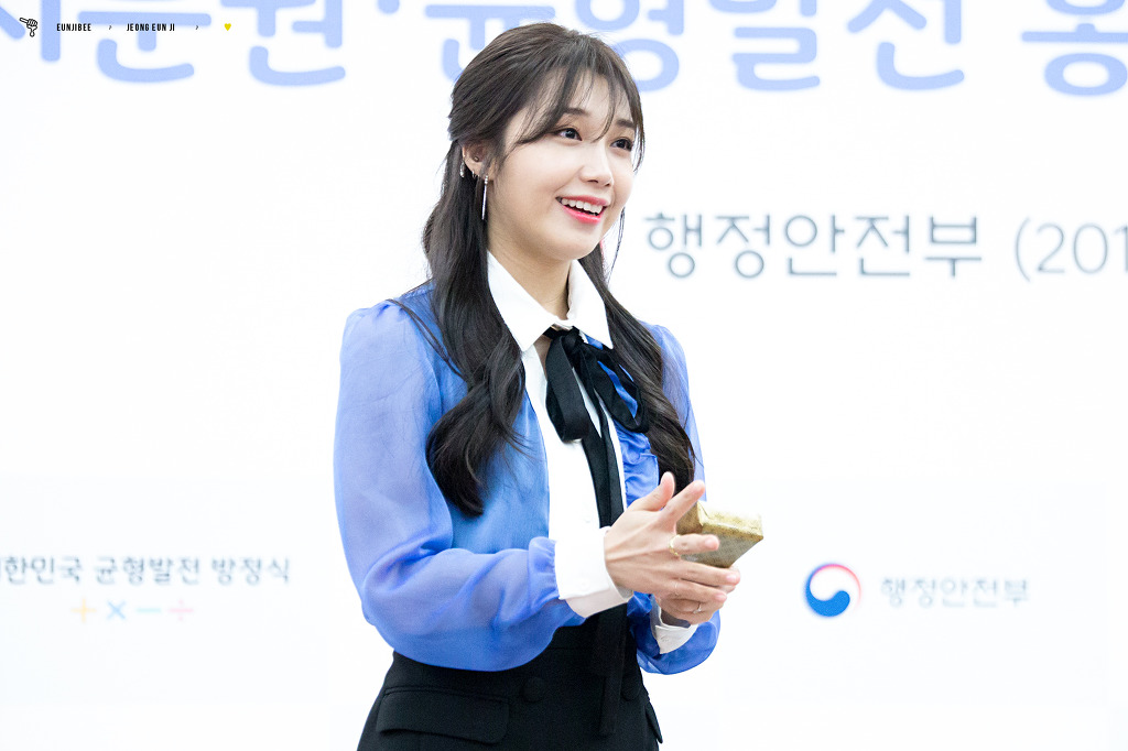 행정안전부 홍보대사 위촉식 정은지 직찍 | 인스티즈