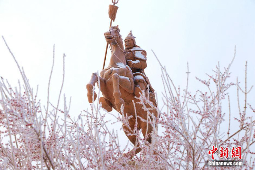 무송 이미지