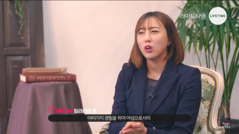 한 여성 크리에이터의 나를 찾는 인터뷰 | 인스티즈