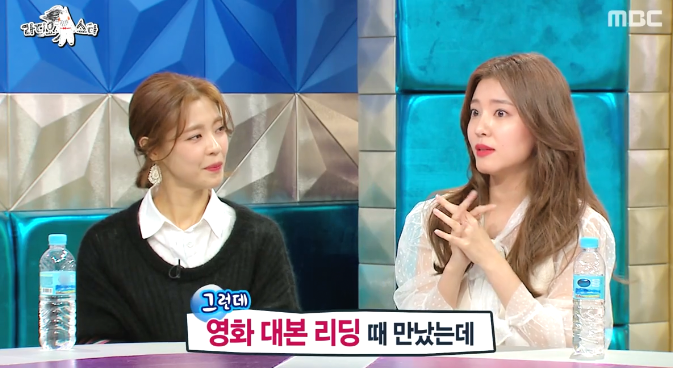 남편이 붐 닮았다는 소리에 울분을 참지못한 정시아.jpg | 인스티즈