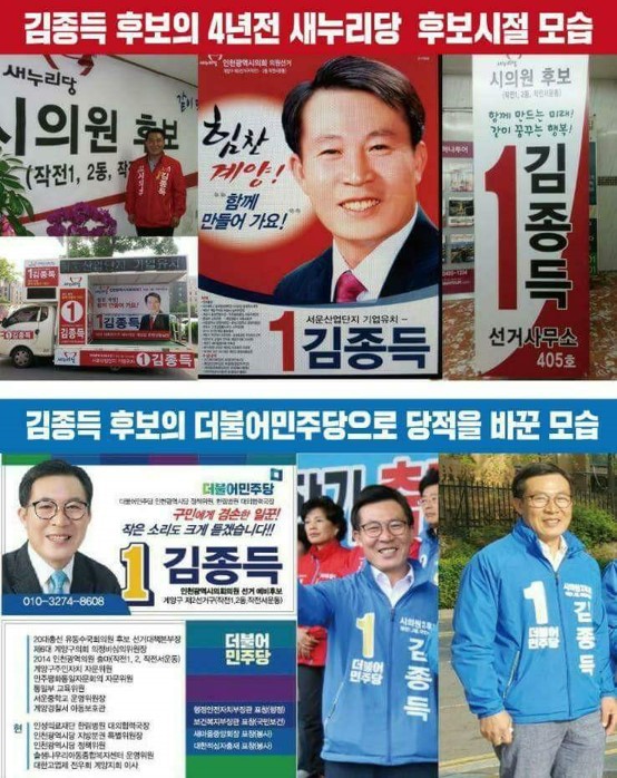 무작정 당만보고 뽑으면 안되는 이유 | 인스티즈