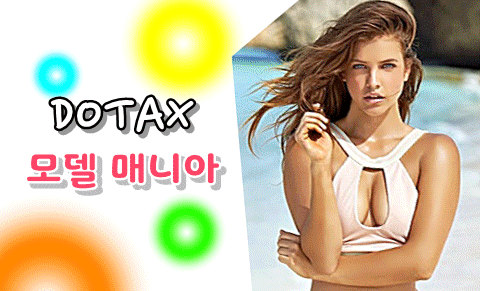 다 젖어서 속살 다 비쳐 보이는 셔츠.jpg | 인스티즈