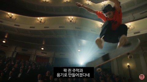 여자아이들은 무엇으로 만들어졌을까? | 인스티즈