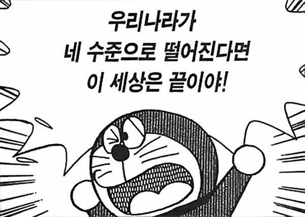 팩트폭격기 발사.JPG | 인스티즈