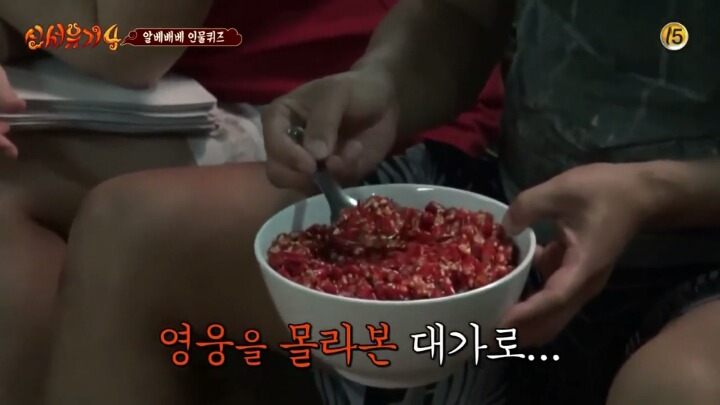 이수근 방송에서 대놓고 욕하는 센스ㅋㅋㅋ | 인스티즈