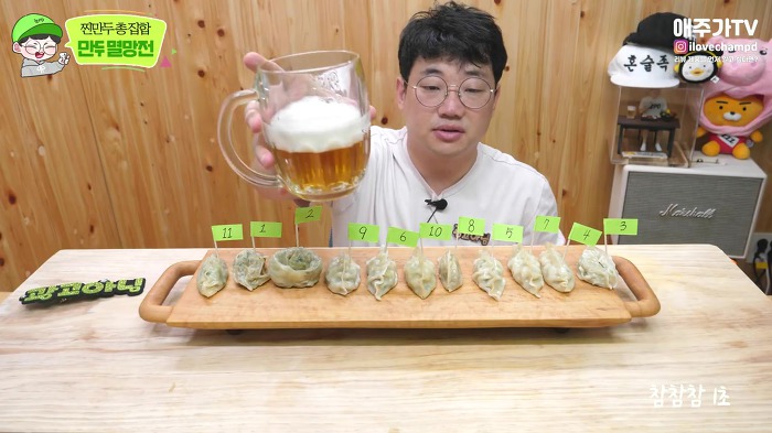 99BD7F495EDA7DF129FE7D